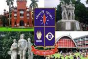 ঢাকা বিশ্ববিদ্যালয়ে ১৬তম গ্রেডে চাকরি, আবেদন ৩০ আগস্ট পর্যন…