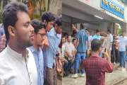 উপাচার্যকে স্মারকলিপি দিয়ে ক্যাম্পাস ত্যাগ জকসু-শিবির নেতাদ…