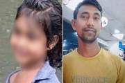 সিলেটে শিশু ফাহিমা ধর্ষণ ও হত্যা মামলায় প্রধান আসামির মৃত্…