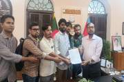 ৫ দফা দাবিতে জবি উপাচার্যের কাছে জাতীয় ছাত্রশক্তির স্মারকলি…