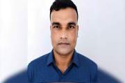 নারীর সঙ্গে আপত্তিকর অবস্থায় ধরা, হাসপাতালের নিরাপত্তা প্রধ…