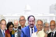 দেশের তেইশতম রাষ্ট্রপতি নির্বাচন ঘিরে বিএনপিতে চলছে নানা সম…