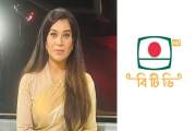 বিটিভির মহাপরিচালক হলেন কাজী জেসিন