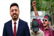 বরগুনায় জাতীয় যুবশক্তির আহ্বায়ক কমিটির নেতৃত্বে নাঈম-নিলয়