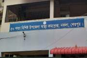 সিএনজি-ভটভটির মুখোমুখি সংঘর্ষ, মায়ের কোল থেকে ছিটকে শিশুর ম…