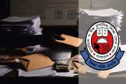 ৫ হাজার টাকায় প্রধান পরীক্ষক, ৫০০ টাকায় মিলছে এইচএসসির অতির…