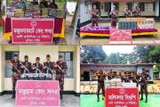 ফেনী সীমান্তে ৫৭ কেজি গাঁজাসহ ভারতীয় পণ্য জব্দ
