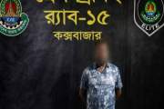 কক্সবাজারে প্যারাসেইলিং দুর্ঘটনায় হত্যা মামলার প্রধান আসামি…