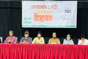 ডাকসুর উদ্যোগে ঢাবিতে ৬ শতাধিক শিক্ষার্থী নিয়ে মাসব্যাপী ‘…