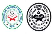 মাদ্রাসা শিক্ষা বোর্ডের লোগে পরিবর্তন, সব দাপ্তরিক কাজে নতু…