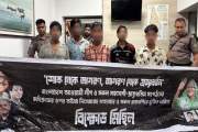 রাজধানীতে আওয়ামী লীগের মিছিলের প্রস্তুতি, আটক ৭