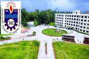 কর্মকর্তা-কর্মচারী নিয়োগ দেবে নোয়াখালী বিজ্ঞান ও প্রযুক্তি …
