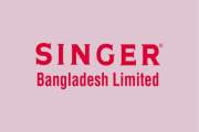 ট্রেইনি ব্র্যাঞ্চ ম্যানেজার নিয়োগ দেবে সিঙ্গার, পদ ৩০, আবেদ…