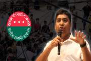 আলিয়া মাদ্রাসা ও হাসপাতালে হামলার ঘটনায় ছাত্রদল জড়িত নয়: না…