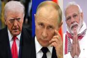 মার্কিন সিনেটে রাশিয়ার ওপর নিষেধাজ্ঞার বিল পাস, ভারত-চীনের …