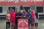 চুয়াডাঙ্গা সীমান্ত দিয়ে ভারতে প্রবেশের চেষ্টা, ৭ নারী আটক