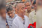 ‘বাজার সিন্ডিকেট ও মজুতদারির বিরুদ্ধে বিশেষ ক্ষমতা আইন প্রয়…