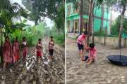 ২৯ বছরেও হয়নি রাস্তা, কাদাপানি মাড়িয়ে বিদ্যালয়ে যেতে হয় শিক…