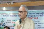 সরকারের কাজে কোনো গাফিলতি হলে কঠোর ব্যবস্থা নিচ্ছেন প্রধানম…