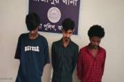 ঝালকাঠিতে ইয়াবাসহ তিন মাদক কারবারি আটক