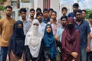 যবিপ্রবিতে নারী শিক্ষার্থীকে হয়রানির প্রতিবাদে মানববন্ধন, …
