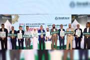 ক্যাশলেস বাংলাদেশ বিনির্মাণে বাংলা কিউআর নিয়ে আলেমদের সঙ্গে…