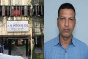 সাপের কামড়ে অ্যান্টিভেনাম না দিয়ে রেফার, যাওয়ার পথে বিএনপি …