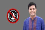 ৫ আগস্টের পর দীর্ঘদিন দেশেই ছিলাম—দাবি নিষিদ্ধ ছাত্রলীগ সভা…