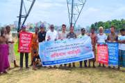 মেঘনা নদীতে অবৈধ বালু উত্তোলন বন্ধের দাবিতে তরী বাংলাদেশের …