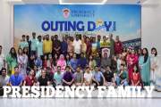 প্রেসিডেন্সি ইউনিভার্সিটির ফ্যামিলি ডে অনুষ্ঠিত