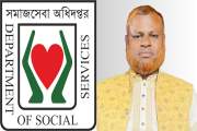 ইউপি সদস্যের বিবাহিত বোন পান বিধবা ভাতা, বাবা-ছেলে-ভাতিজা প…