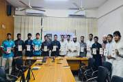 ঢাবির গণরুম-গেস্টরুমের দুঃসহ ঘটনা ও স্মৃতি নিয়ে ম্যাগাজিনের…