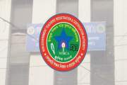 শিক্ষক নিয়োগ সুপারিশের ক্ষমতা হারাতে পারে এনটিআরসিএ