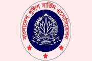 পুলিশের ভেতরে-বাইরে গুপ্ত-ফ্যাসিস্টের দোসর, শনাক্ত করে ব্যব…