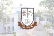 জগন্নাথ বিশ্ববিদ্যালয়ের নতুন শিক্ষাবর্ষের ক্লাস শুরুর তারিখ…