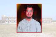 ‘সমন্বয়ক’ পরিচয়ে এইচএসসি ফরম পূরণের আশ্বাস, ৬ শিক্ষার্থীর ক…