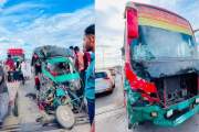 বরিশাল বিশ্ববিদ্যালয়ের সামনে বিআরটিসি বাস-মাহিন্দ্রা সংঘর্ষ…