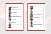 সৌদি আরবে অগ্নিকাণ্ডে নিহতদের মধ্যে ১৩ জনের বাড়ি নওগাঁয়