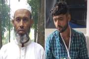 ছেলেকে বাঁচাতে গিয়ে প্রতিপক্ষের হামলায় প্রাণ গেল বাবার