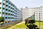 প্রতিষ্ঠানটির ২৪২ পরীক্ষার্থীর সবাই পেল জিপিএ-৫