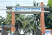 গোপালগঞ্জে মোটরসাইকেলের ধাক্কায় প্রাণ গেল পথচারীর
