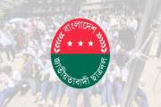 এসএসসিতে উত্তীর্ণদের অভিনন্দন, অনুত্তীর্ণদের প্রতি সহমর্মিত…