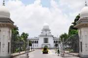 নিয়োগকালীন বিধি উপেক্ষা করে এমপিওভুক্ত শিক্ষকদের অধিকার বঞ্…