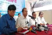 ময়মনসিংহ শিক্ষা বোর্ডে চার প্রতিষ্ঠানে পাস করেনি কেউ