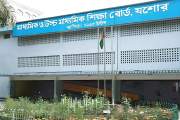যশোর শিক্ষা বোর্ডের ১১ প্রতিষ্ঠানের সবাই ফেল