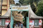 রাজশাহী শিক্ষা বোর্ডের পাঁচ স্কুলের সবাই ফেল, শিগগিরই পাচ্ছ…