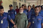 পাঁচ হত্যা মামলায় নজরুল ইসলামকে গ্রেপ্তার দেখিয়ে কারাগারে প…