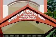 ৮ শিক্ষক, এসএসসি পরীক্ষার্থী ৫—পাস করেনি একজনও