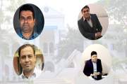 জগন্নাথ বিশ্ববিদ্যালয়ে নতুন প্রক্টর নিয়োগ নিয়ে গুঞ্জন, আলোচ…