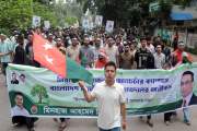 নিরাপদ-পরিচ্ছন্ন ক্যাম্পাসের অঙ্গীকার নিয়ে ঢাবিতে ছাত্রদলের…